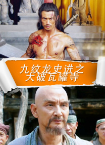 久久99国产一区二区三区