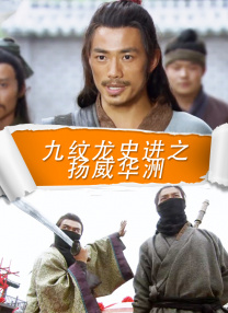 午夜亚洲性色视频