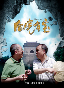 色综合久久综合网