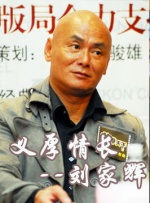 亚洲三级小视频