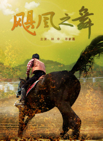 商业街的旅馆