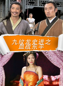 国产色婷婷精品免费视频