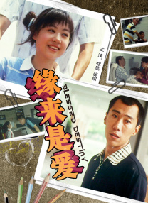2025年情人节是几月几号