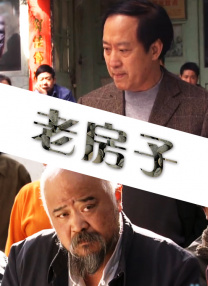 狠狠色狠狠色综合曰曰