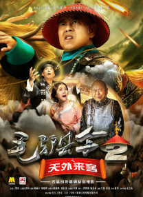 港台电影免费观看高清