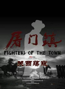 牧人的生活
