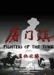 亚洲成a人片在线观看精品