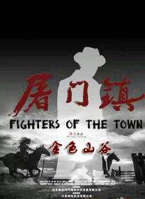 免费观看www7755con