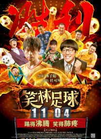 亚洲欧美日产综合在线网