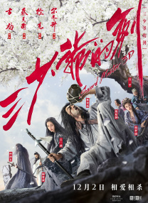 朋友之间的见证