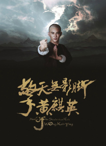 午夜视频免费在线