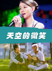 免费在线亚洲视频
