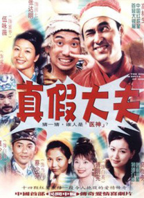 2022欧美高清中文字幕在线看