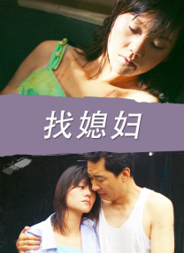 国产女人体一区二区三区
