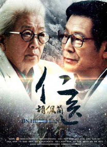 国内xxx裸体图片