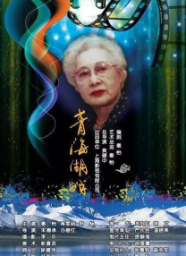 拍拍拍网站