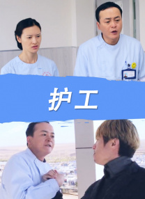 国产免费久久