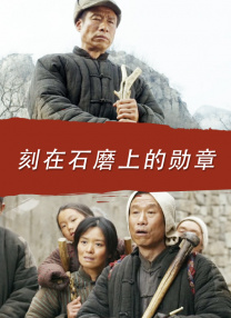 美味的性爱和调教