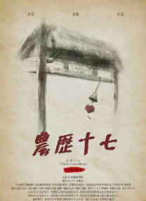亚洲免费精品