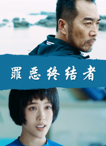 婷婷丁香五