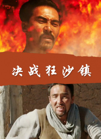 久久成人综合网