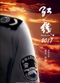 帅小伙gay猛烈进入