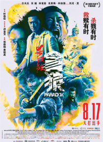 大乳娇妻高辣h文