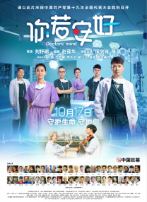 猛烈顶弄h老师h春潮