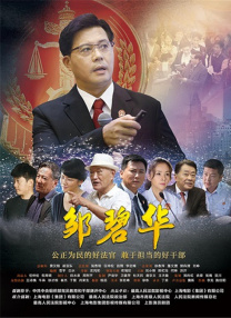 亚洲欧美国产精品