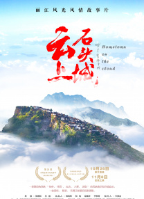 抬起腿挺进嫦娥湿润的花苞