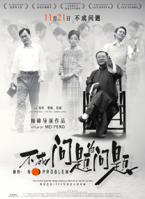 亚洲欧美在线视频免费