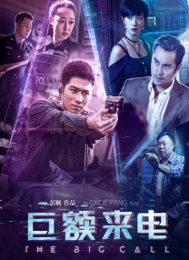 国产精品一区二区在线观看网站