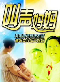 草草电影
