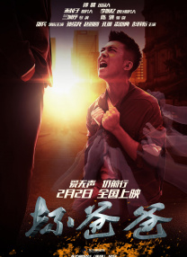 狠狠色丁香久久婷婷综合_中