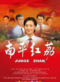 会员制餐厅在线观看