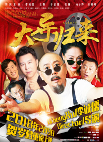 国产在线观看精品