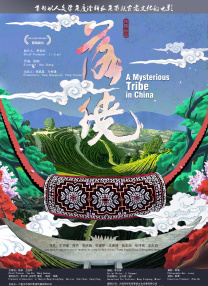 国产成人精品福利站