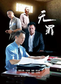 久久成年视频
