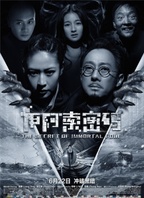 鲁大师视频观看免费观看高清