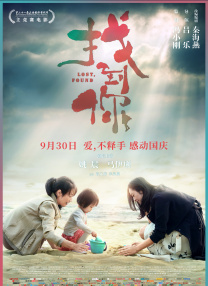蜜臀av在线播放