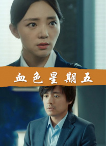 性欧美ⅹxxxx极品护士
