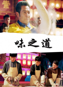 俺去啦网婷婷
