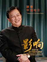 最近最好中文字幕电影