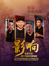 国产亚洲精品sese在线播放