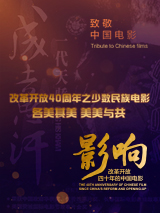 亚洲国产精品线观看不卡
