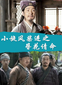 日韩精品久久久免费观看夜色