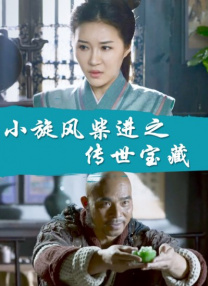 成人在线观看你懂的