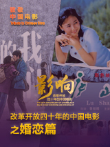 朋友的妈妈跟婆婆
