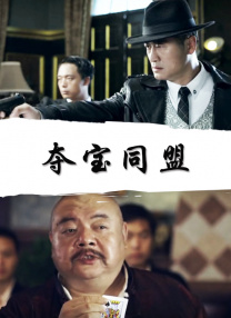 午夜在线免费视频