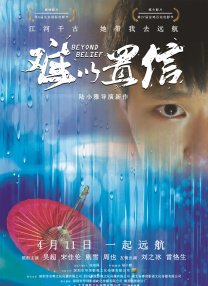 黑人videos特大hd粗暴